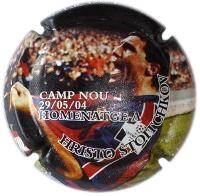 Placa 52b201be447bf_7898f3be2565d3d2b9104d5a2e620b49