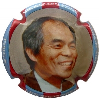 Placa 560cabbf1ea63_bec976e2ffa6593c1b0caa2621d80d1c