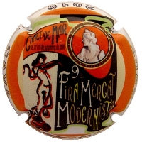 Placa 57f14b61213da_8ac2fbe0499aabd878100095615150cc