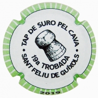 Placa 5d64d1dfce17d_22d2f9ede9fdad61438a1f97f3879888