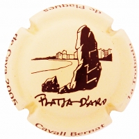 Placa 5e6a7ebb0aad8_667e3393ecfc30ebc59ae095efa99c34