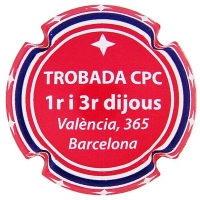 Placa 5f7b32d83e5cf_38d594ecea27c433daee7f085556bb82