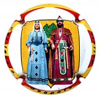 Pirules