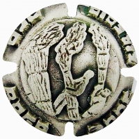 Placa 62284ab841ef4_67592dd958da84928d152675d3feb9b5