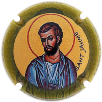 Placa 64d11c3cc2865_b3a2aef811c46c92fc060547853496e6