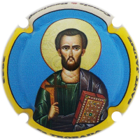 Placa 64d91ea652256_046d8a42aa15c45f6bae758bad66de94