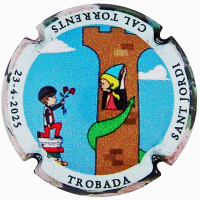 Pirules