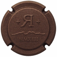 Placa 6a4cc0e1e9487_01fb73e7785a4f56caabfdf166f864a6